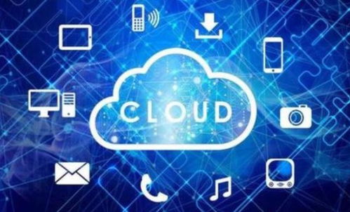 從微服務到技術中臺 構建思路、實踐進展與未來展望